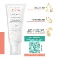 Без названия (10)8